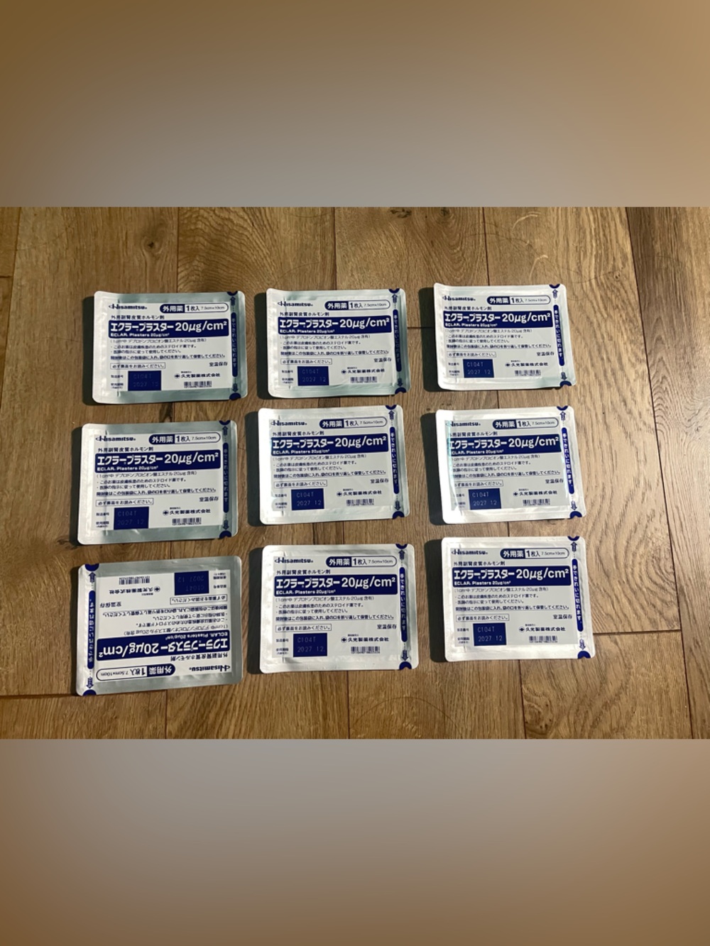 Hisamitsu Eclar Plaster scar sheets- 9 count - new in package
